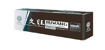 Buy cheap High temperature Black Gasket Maker Sealant / Automotive gasket sealant from wholesalers