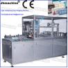 Buy cheap Food / Pharmaceutical Over Wrapping Machine , Transparent Cellophane Packing Machinery from wholesalers