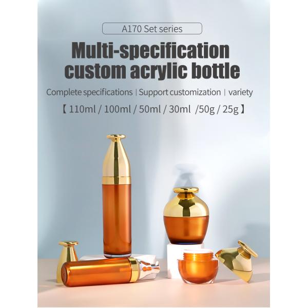 Skin Care Serum Luxury Cosmetic Bottles 30ml 50ml 100ml 110ml Face Cream Jar for Packaging