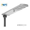 Buy cheap 50W - 150W High Efficiency Solar LED Street Light Remote Control For Urban Roads, Parking Lot Lights from wholesalers