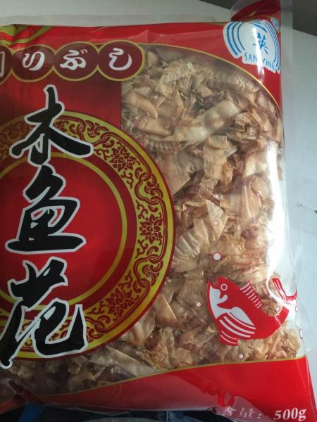 Buy cheap Seafood Japanese Tuna Flakes / Shaved Bonito Flakes No Foreign Odours from wholesalers