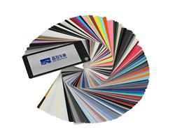 Buy cheap Easy To Install TPU Paint Protection Film 150μM Base Thickness Odm from wholesalers