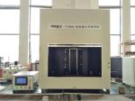 Flammability Test Apparatus of Combustion Vertical Chamber Apparatus Special