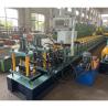 Buy cheap 12 Meters/Min Garden Fence Rail Roll Forming Machine 7.5KW Motor Power from wholesalers