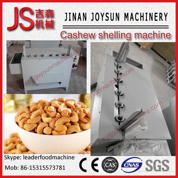 Buy cheap automatic almond hulling production line from wholesalers