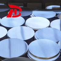 Buy cheap 1000 Series Finished Shiny Surface Round Aluminum Sheet For Kitchen Utensils product