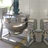 Buy cheap Sterilizing 3000l SS304 Pressure Stainless Steel Tanks Energy Saving from wholesalers