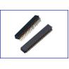 Buy cheap 2.0mm Female header 90 degree Connector from wholesalers