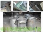 Sea Chest Filter/Sea Water Filter-YJiangsu, Yangzhou, China