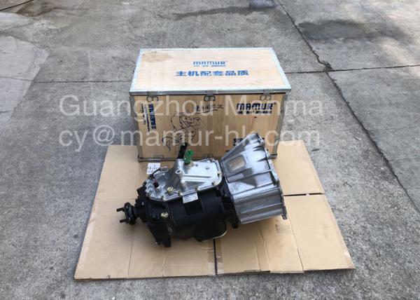 Buy cheap MAMUR Gearbox Assembly For JAC 1040 MSB5M A2Q05 Transmission from wholesalers
