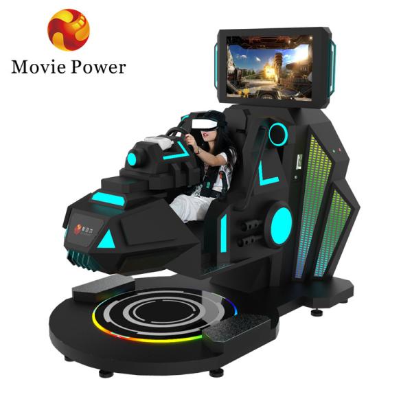 Buy cheap Interactive VR Shooting 360 Degree VR Flight VR Racing Simulator Cockpit Star Warship from wholesalers
