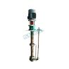 Buy cheap Non Clogging Long Shaft Vertical Submersible Pump , Propeller Submersible Sewage Pump from wholesalers