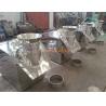 Buy cheap SUS304 Fertilizer Granulation Machine from wholesalers