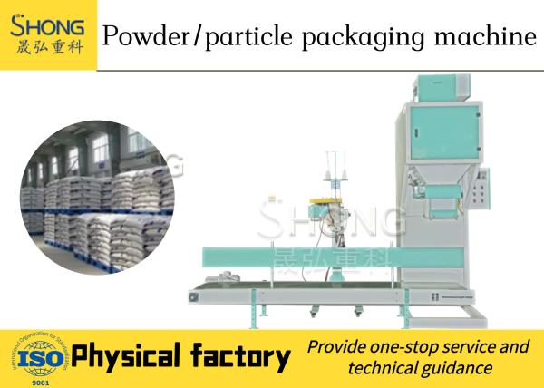 Buy cheap Nut / Flour Carbon Steel Automatic Packing Machine 600 - 800 Bags Per Hour from wholesalers