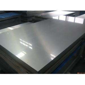 Buy cheap 160MPa Tensile Strength Magnesium Alloy Sheet For Various Applications from wholesalers