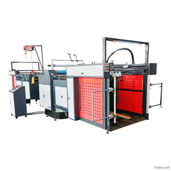 Buy cheap High Performance Flute Laminating Machine Convenient Operation Run Quietly from wholesalers