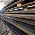S235j2 Hot Rolled Carbon Steel Plate For Shipbuilding A36 Hot Rolled Sheet Metal
