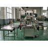 Buy cheap H15 - 150mm Rotary Powder Filling Machine 60HZ Frequency 20 - 50 Bottles / Min from wholesalers