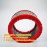 Buy cheap Xiangyang Jaguar Air Compressor Air Filter C1633-1 15HP Old Model from wholesalers