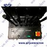 Buy cheap Buil T -In Fan 6 Bands 600W Drone Communication Jammer from wholesalers