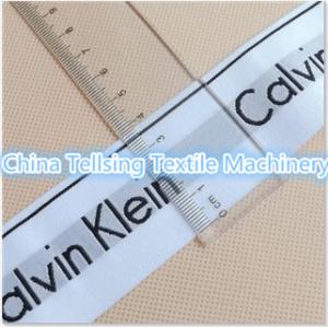 Buy cheap good quality terylene strap needle loom  with jacquard  machine for  textile weaving plant China factory Tellsing from wholesalers