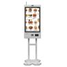 Buy cheap KFC McDonalds Restaurant Ordering Kiosk Android Windows from wholesalers