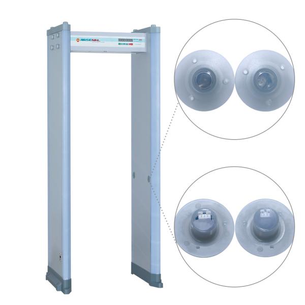 Buy cheap 300 Level High Sensitivity Door Frame Metal Detector Archway 18 Zones Government from wholesalers