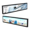 Buy cheap 23.1" 1920x158 Ultra Wide Stretched Displays from wholesalers