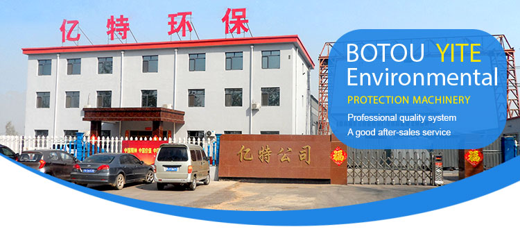 Industrial Gas SO2 Scrubbers High Purification Desulfurization Tower Carbon Steel OEM