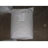 Buy cheap Physical Extraction Wheat Protein Gluten Powder Food Additive from wholesalers