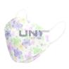 Buy cheap 100% Polyester Fiber PP Spunbond Non Woven Fabric 20gsm For Mask from wholesalers