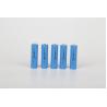 Buy cheap IFR18650 1500mAh 3.2V Battery Cell Lifepo4 Lithium Ion Battery Cell from wholesalers