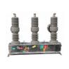 Buy cheap ODM ZW32 VCB Circuit Breaker 12kv Outdoor Vacuum Circuit Breaker from wholesalers