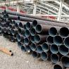 Buy cheap Durable Seamless Steel Tube Q235 Q345 Stainless Steel Seamless For Industrial Applications from wholesalers