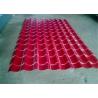 Buy cheap Wear Resistant Galvanized Corrugated Steel Iron Zinc Roof Ceiling Sheets from wholesalers