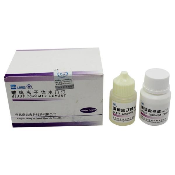 Buy cheap Orthodontic Loops Dental Filling Material Glass Ionomer Cement With Powder And Liquid from wholesalers