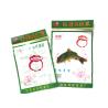 Buy cheap Custom Vacuum 3 Side Seal Pouch Oem 100um For Packaging Food from wholesalers