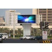 Buy cheap SMD Outdoor Advertising LED Display Screen , P8 Outdoor LED Module / LED Board product