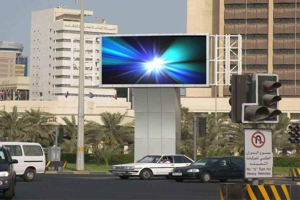 Buy cheap SMD Outdoor Advertising LED Display Screen , P8 Outdoor LED Module / LED Board from wholesalers