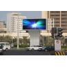 Buy cheap SMD Outdoor Advertising LED Display Screen , P8 Outdoor LED Module / LED Board from wholesalers