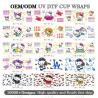 Buy cheap Hot Selling Factory Uv Dtf Cup Wrap Transfers For Coffee Glass Design Cute Cartoon Sticker Cup Wraps Transfers from wholesalers