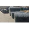 Buy cheap Hot Dipped Galvanized Gabion Basket , Lowes Gabion Stone Baskets from wholesalers