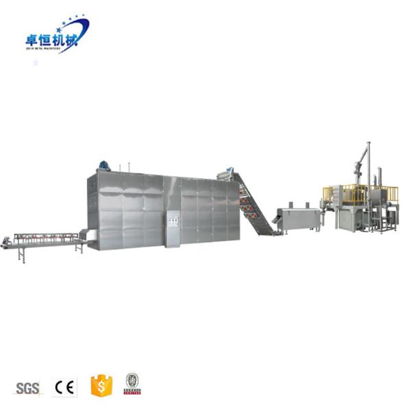 80-300kg/h Pasta Making Machines Your Key to Success in the Food Processing