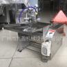 Buy cheap Industrial Fish Skin Peeling Machine / SUS 304 Fish Processing Equiment from wholesalers