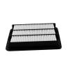 Buy cheap Infiniti FX45 Q45 Auto Spare Parts AY120-NS011 16546-AR000 Good Car Air Filter Brands from wholesalers