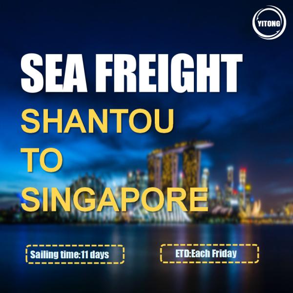 Buy cheap Shantou To Singapore International Sea Transportation service Direct Sailing from wholesalers