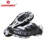 Buy cheap High Durability Mens Mountain Bike Shoes EVA Insole 35-46 Complete Size Choice from wholesalers