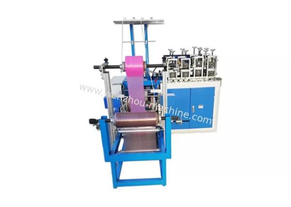 Buy cheap Double Layers PE Plastic Shoe Cover Machine from wholesalers