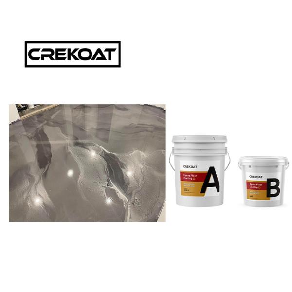 Buy cheap Hardened Metallic Epoxy Floor Coating Pigments Non Toxic Epoxy Paint VOC Free from wholesalers