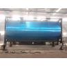 Buy cheap Big Volume Asphalt Heating Tank For International Combined Transport from wholesalers